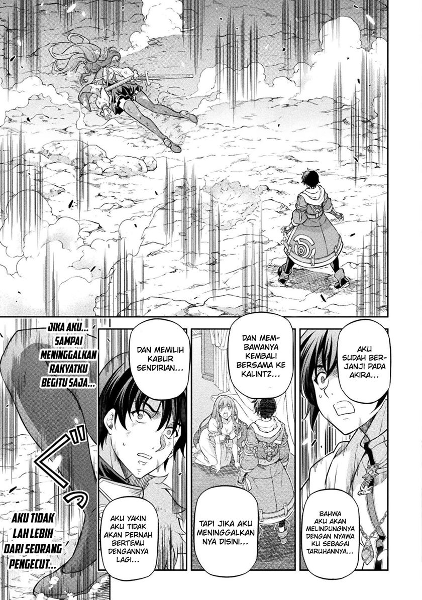 Drawing: Saikyou Mangaka wa Oekaki Skill de Isekai Musou Suru! chapter 85